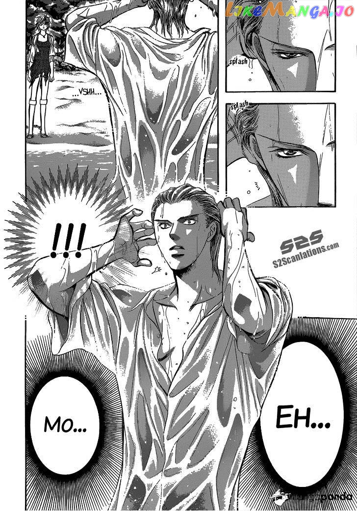 Skip Beat! chapter 205 - page 16