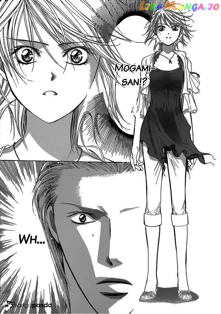Skip Beat! chapter 205 - page 17