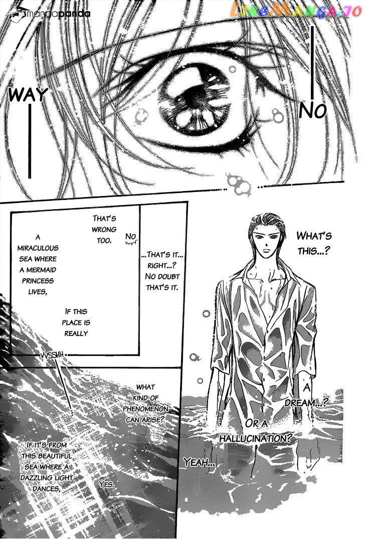 Skip Beat! chapter 205 - page 19