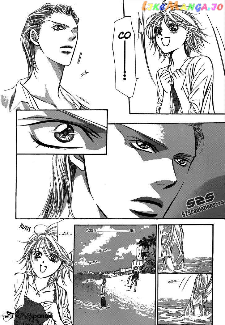 Skip Beat! chapter 205 - page 22
