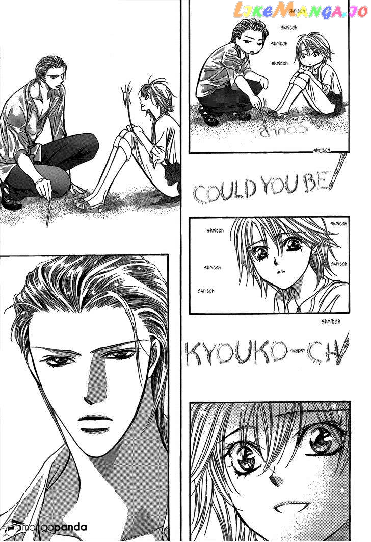 Skip Beat! chapter 205 - page 29
