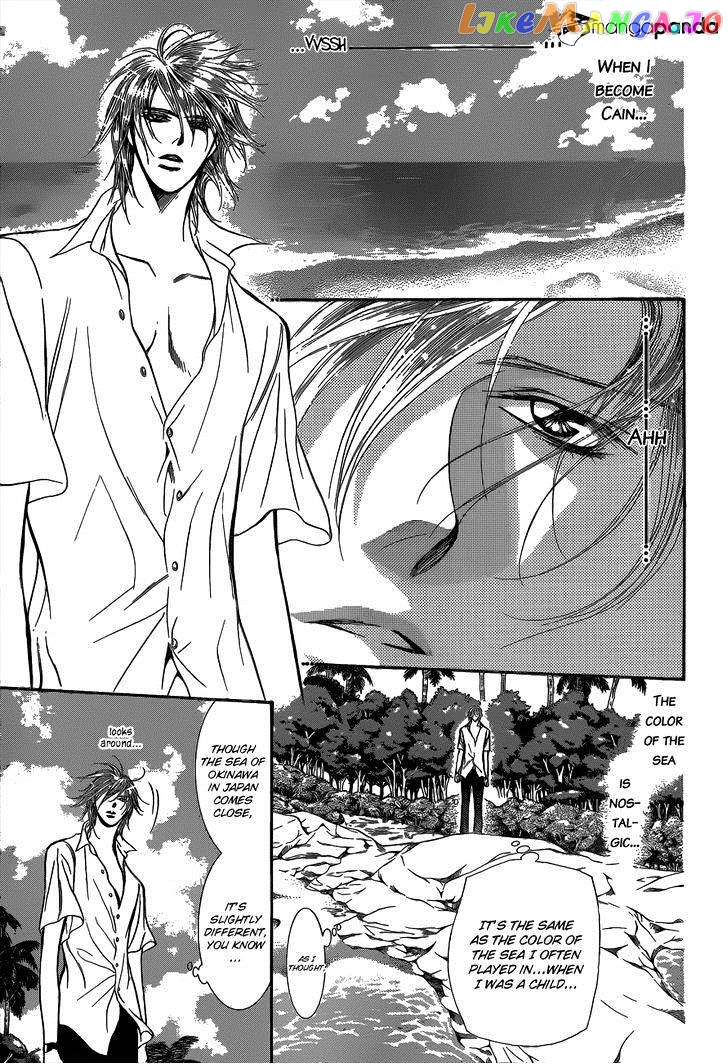 Skip Beat! chapter 205 - page 5