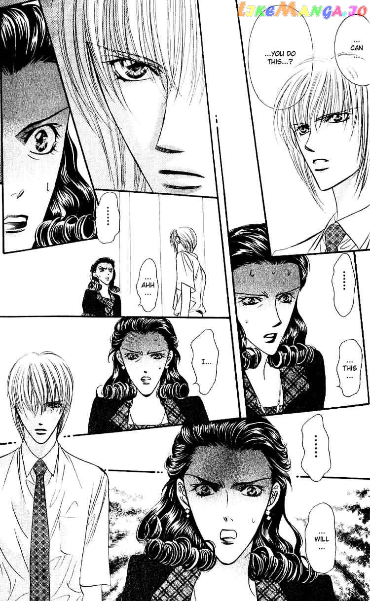 Skip Beat! chapter 60 - page 11