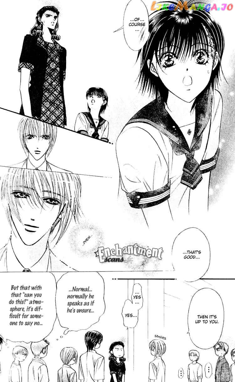 Skip Beat! chapter 60 - page 12