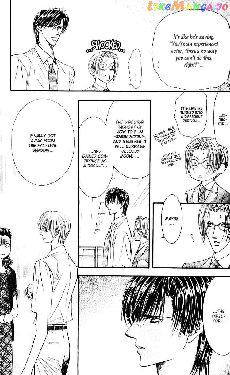 Skip Beat! chapter 60 - page 13