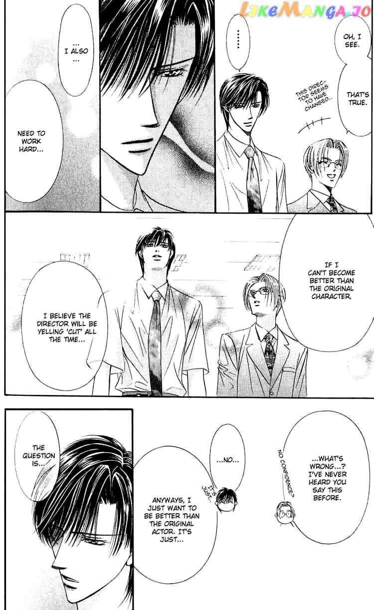 Skip Beat! chapter 60 - page 14