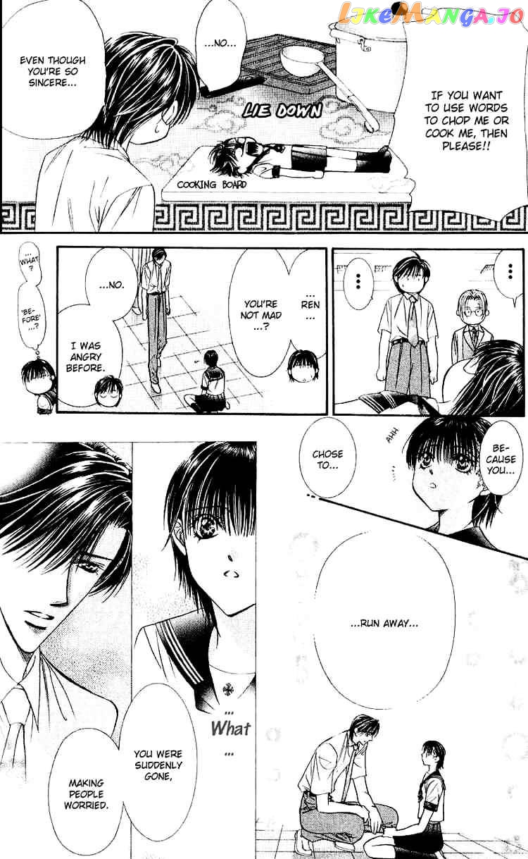 Skip Beat! chapter 60 - page 18