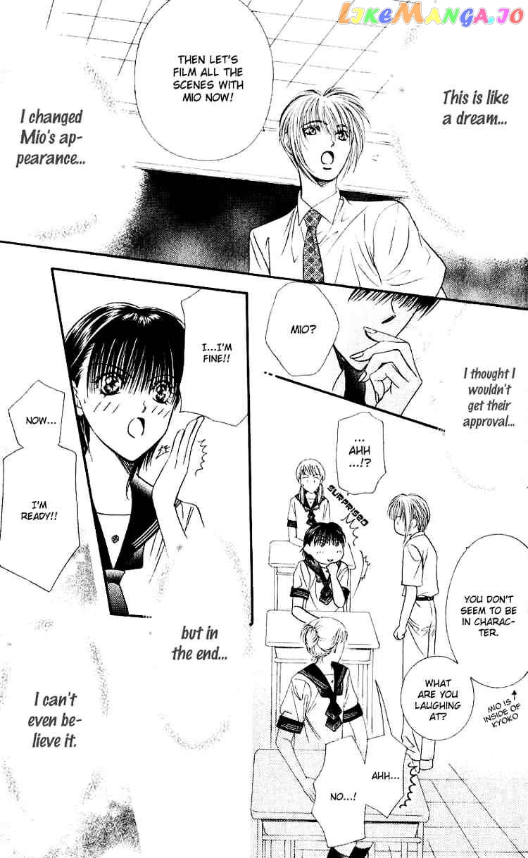 Skip Beat! chapter 60 - page 21