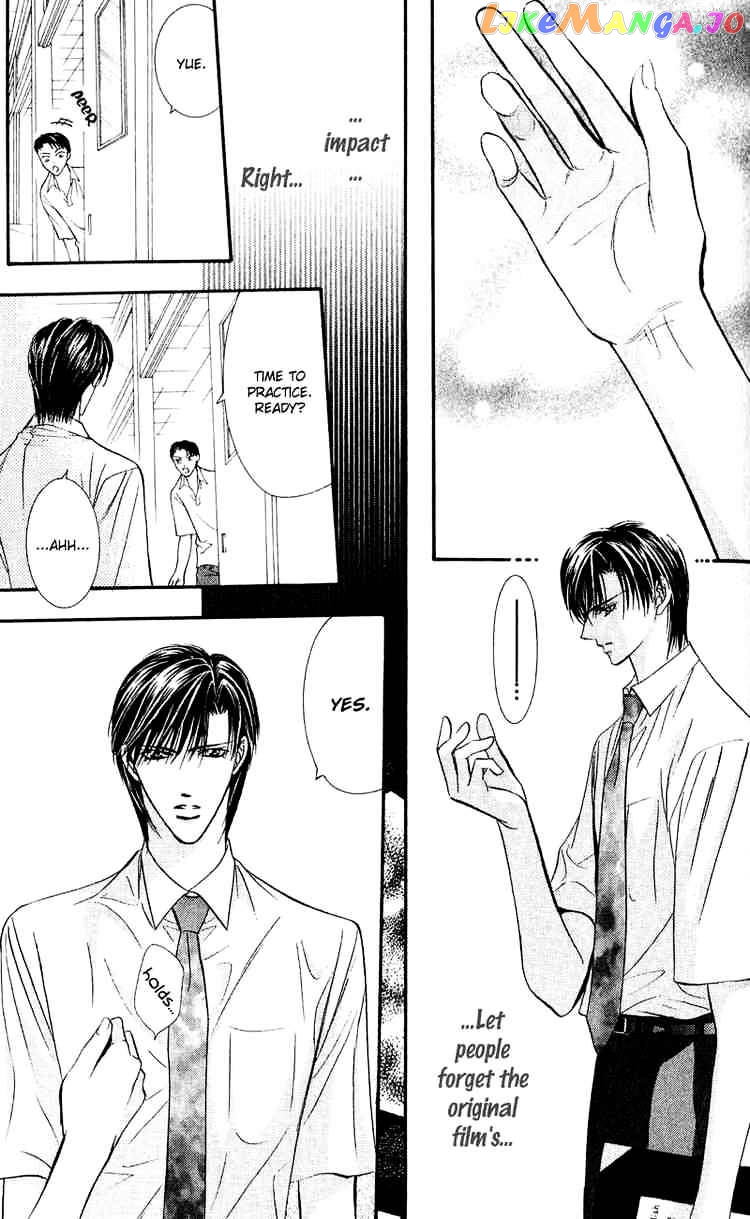 Skip Beat! chapter 60 - page 23