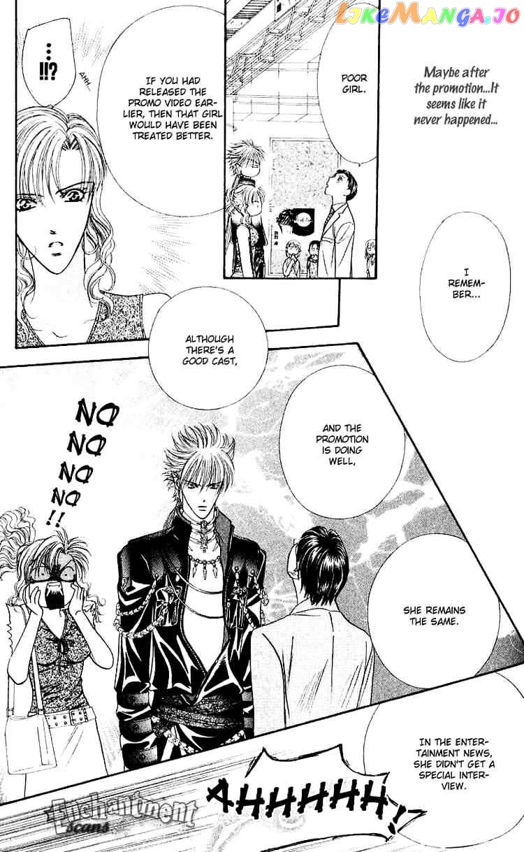 Skip Beat! chapter 60 - page 27