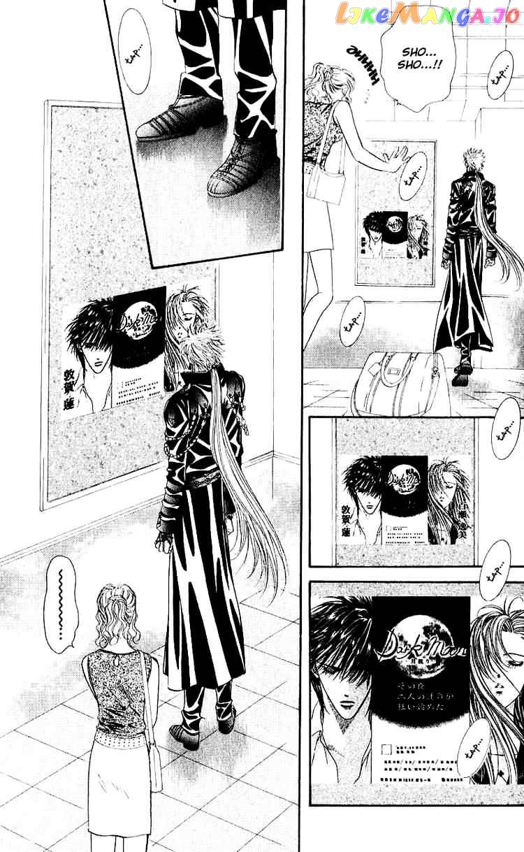 Skip Beat! chapter 60 - page 29