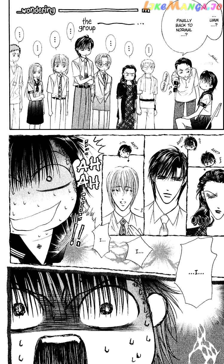 Skip Beat! chapter 60 - page 3