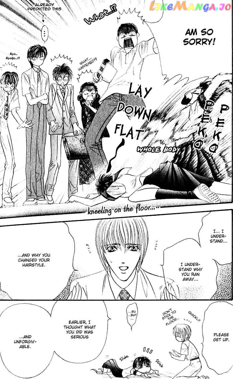 Skip Beat! chapter 60 - page 4