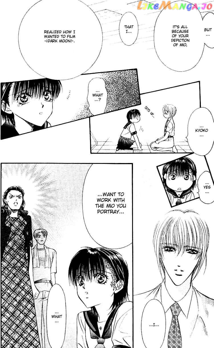 Skip Beat! chapter 60 - page 5