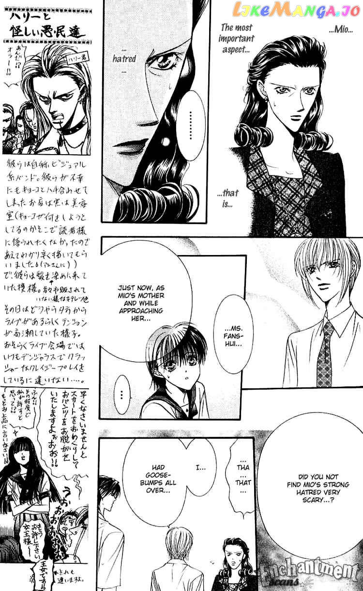 Skip Beat! chapter 60 - page 7