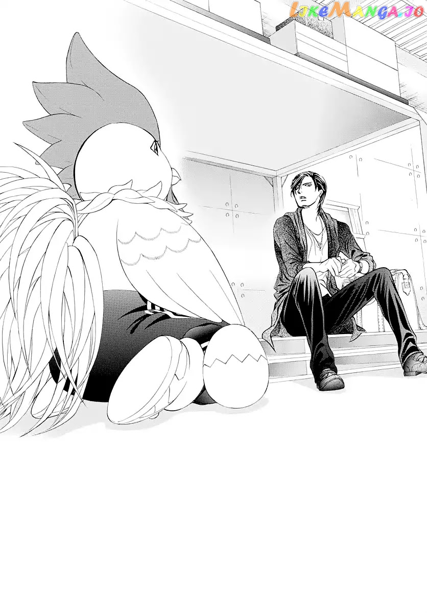 Skip Beat! chapter 276 - page 1