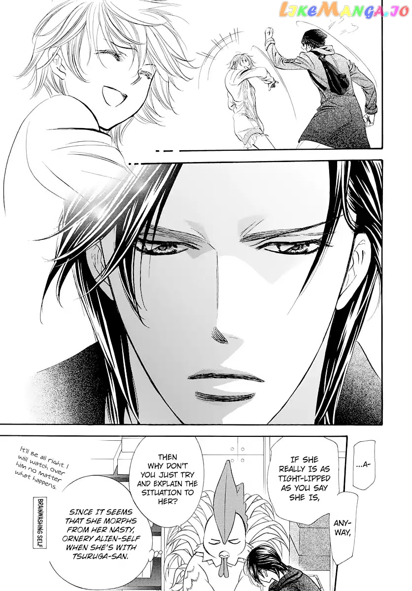 Skip Beat! chapter 276 - page 12