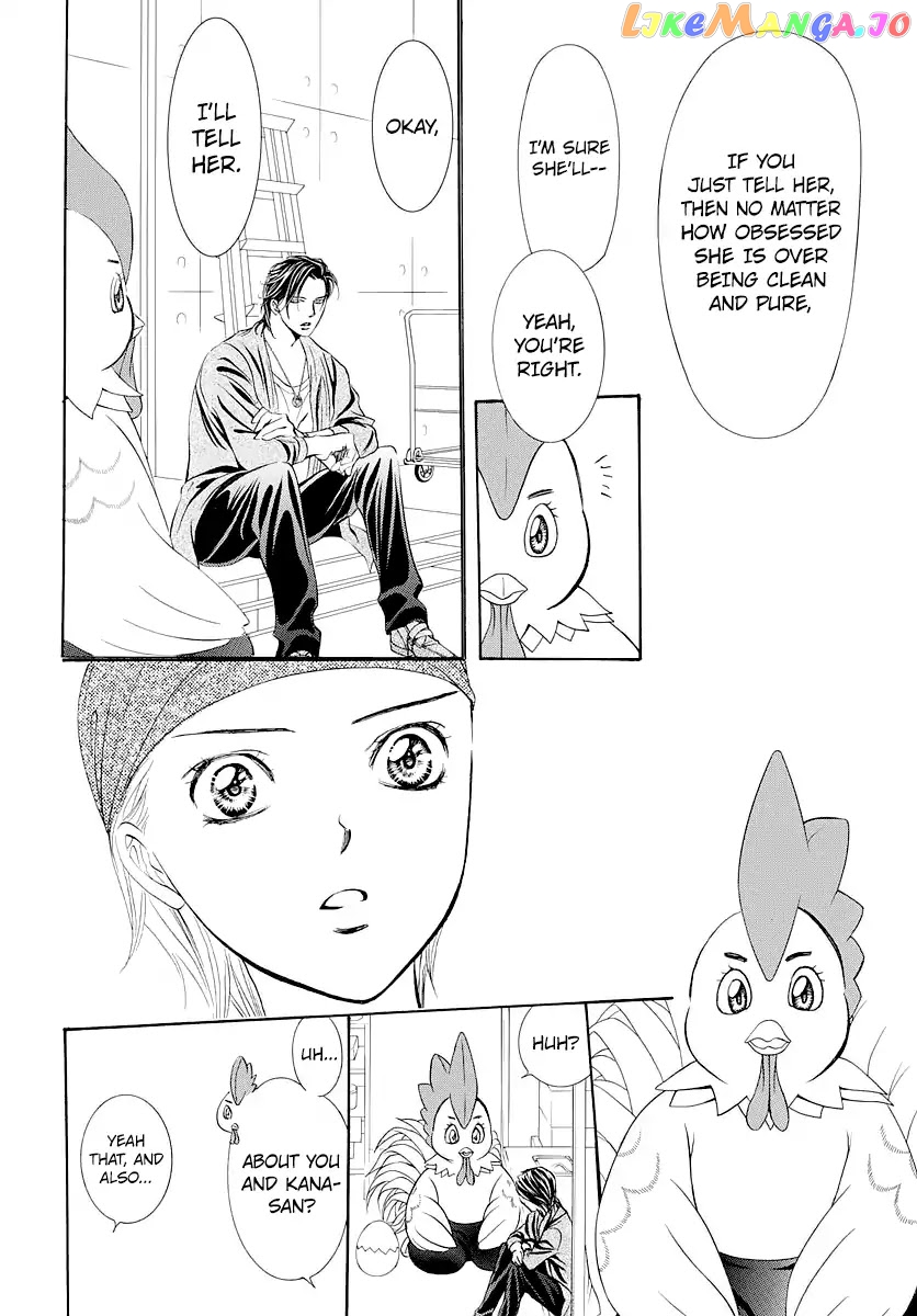 Skip Beat! chapter 276 - page 13