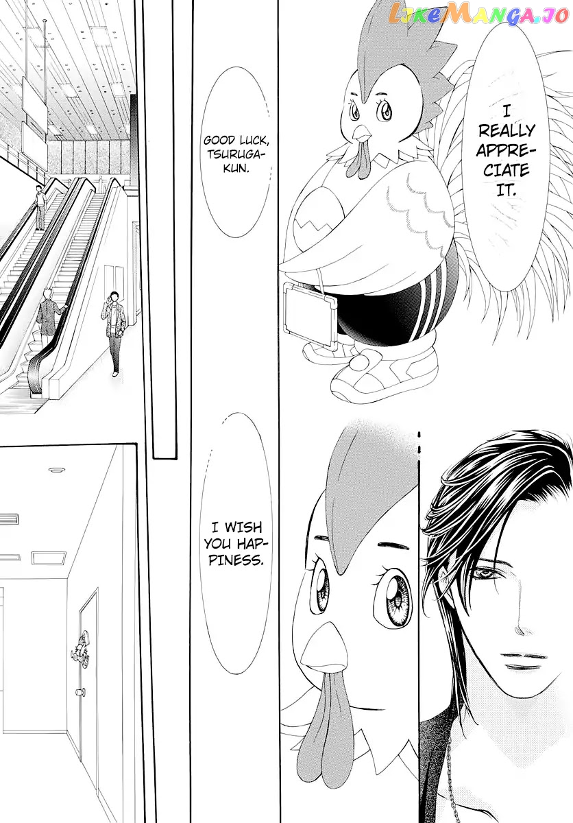 Skip Beat! chapter 276 - page 16