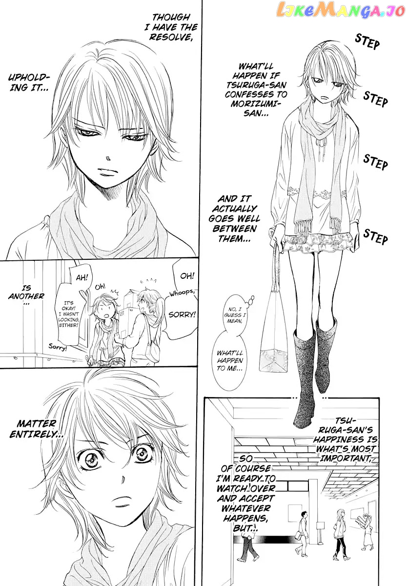 Skip Beat! chapter 276 - page 18