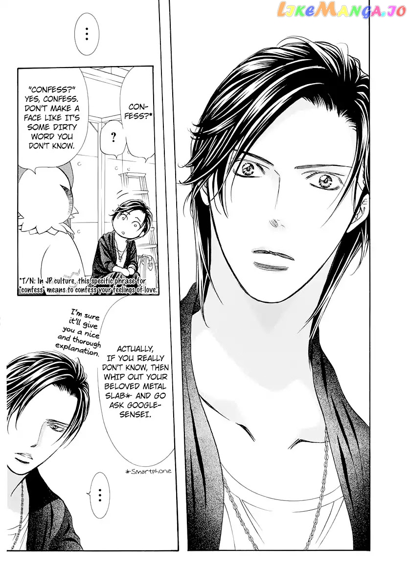 Skip Beat! chapter 276 - page 3