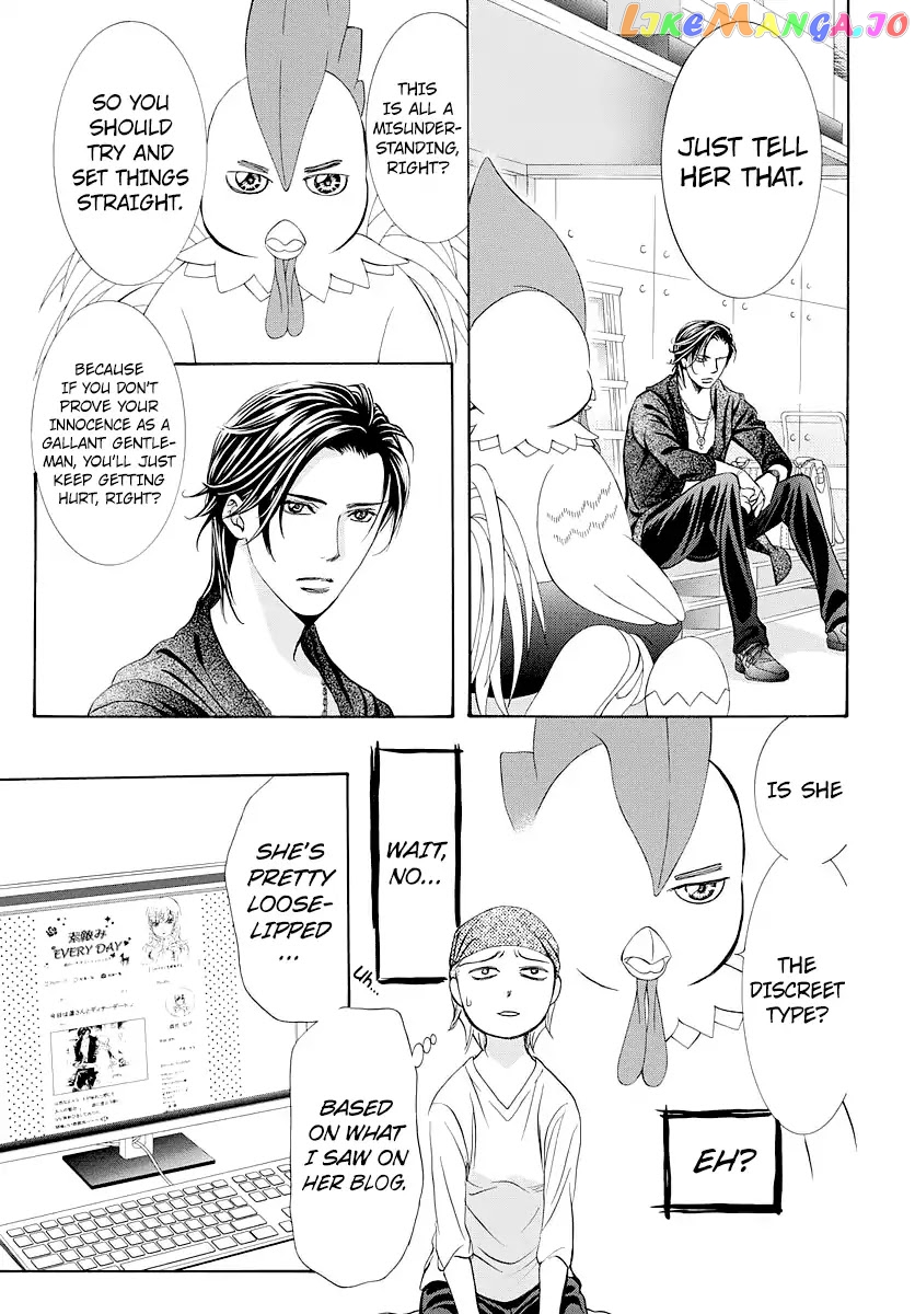 Skip Beat! chapter 276 - page 6