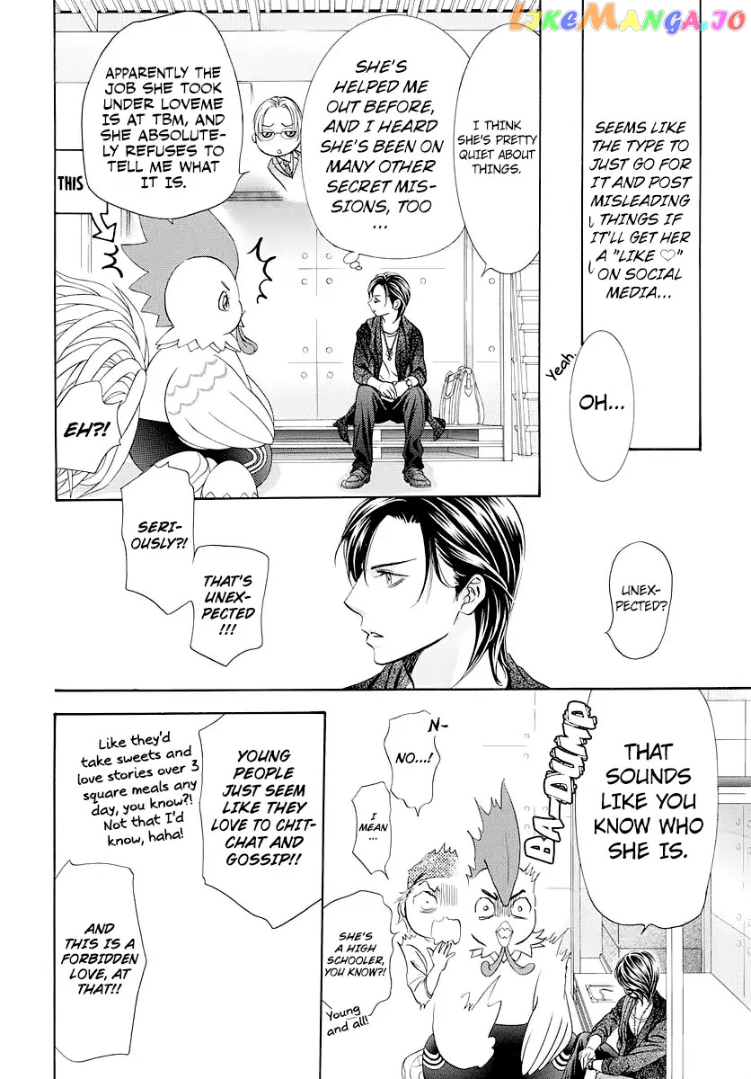 Skip Beat! chapter 276 - page 7