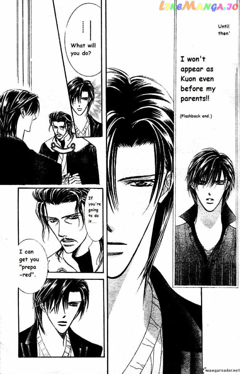 Skip Beat! chapter 111 - page 10