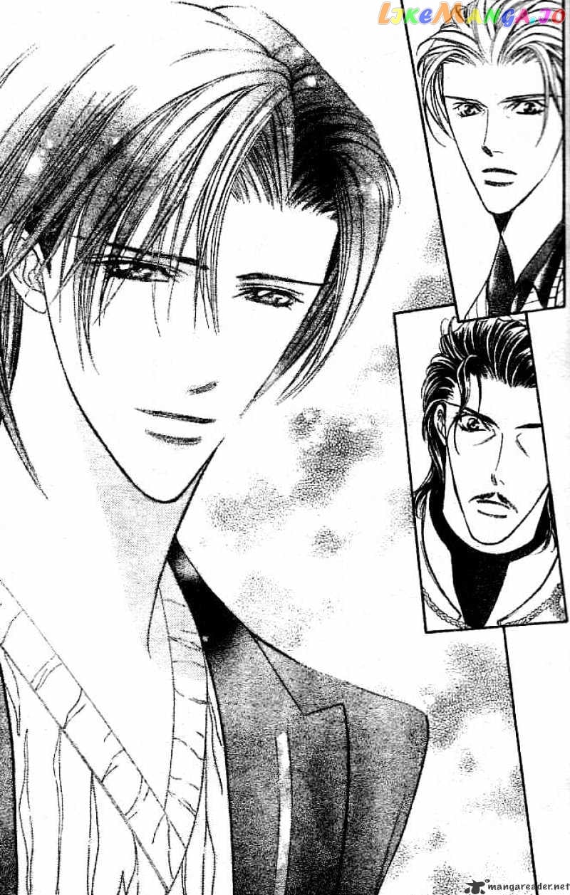 Skip Beat! chapter 111 - page 12