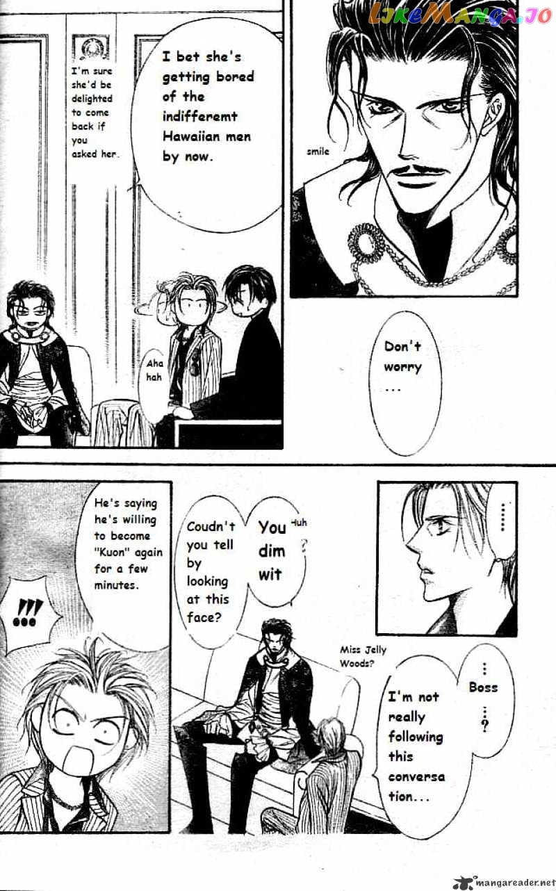 Skip Beat! chapter 111 - page 13