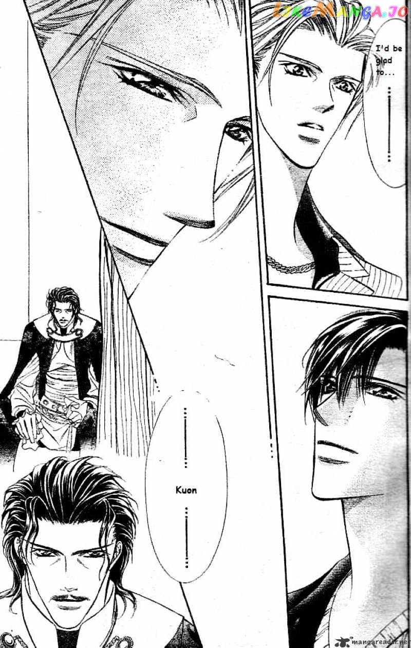 Skip Beat! chapter 111 - page 16