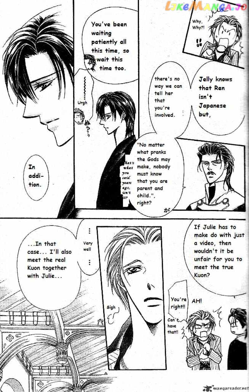 Skip Beat! chapter 111 - page 18