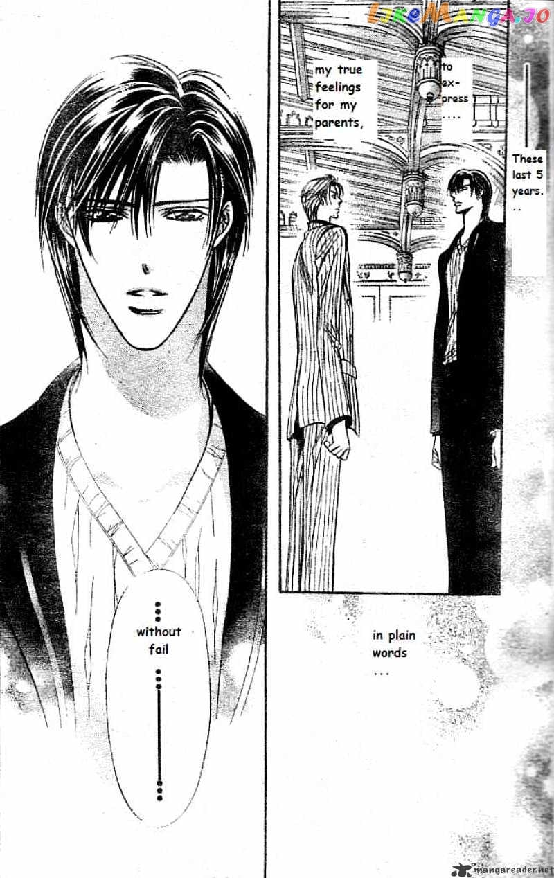 Skip Beat! chapter 111 - page 20