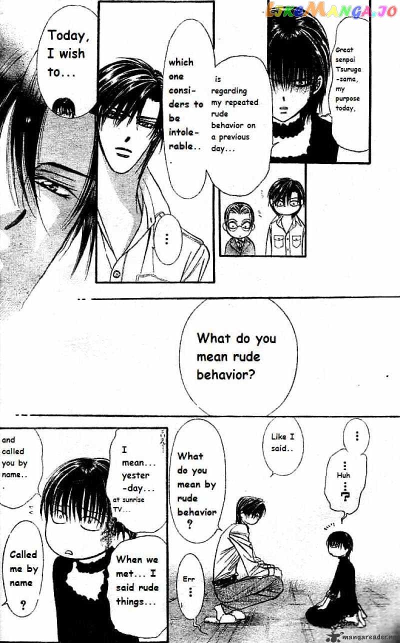Skip Beat! chapter 111 - page 25