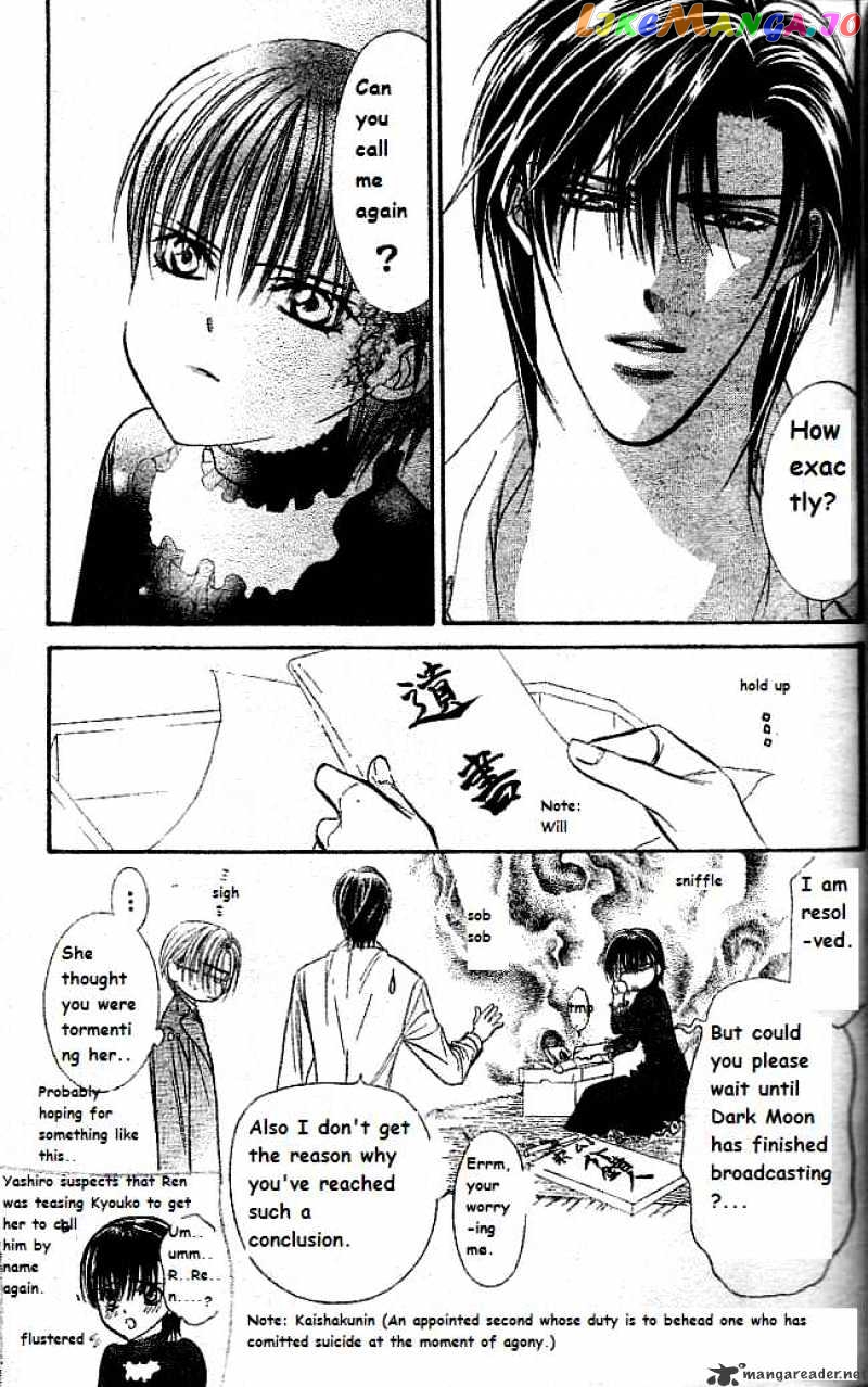 Skip Beat! chapter 111 - page 26