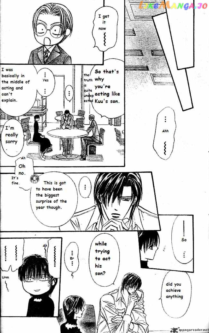 Skip Beat! chapter 111 - page 27