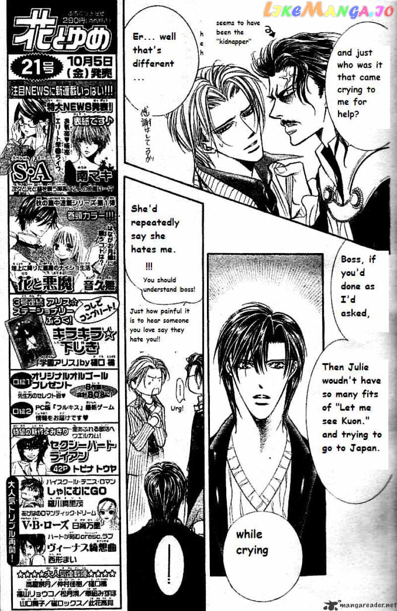 Skip Beat! chapter 111 - page 6