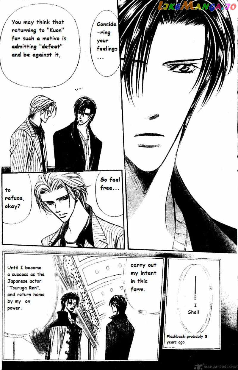 Skip Beat! chapter 111 - page 9