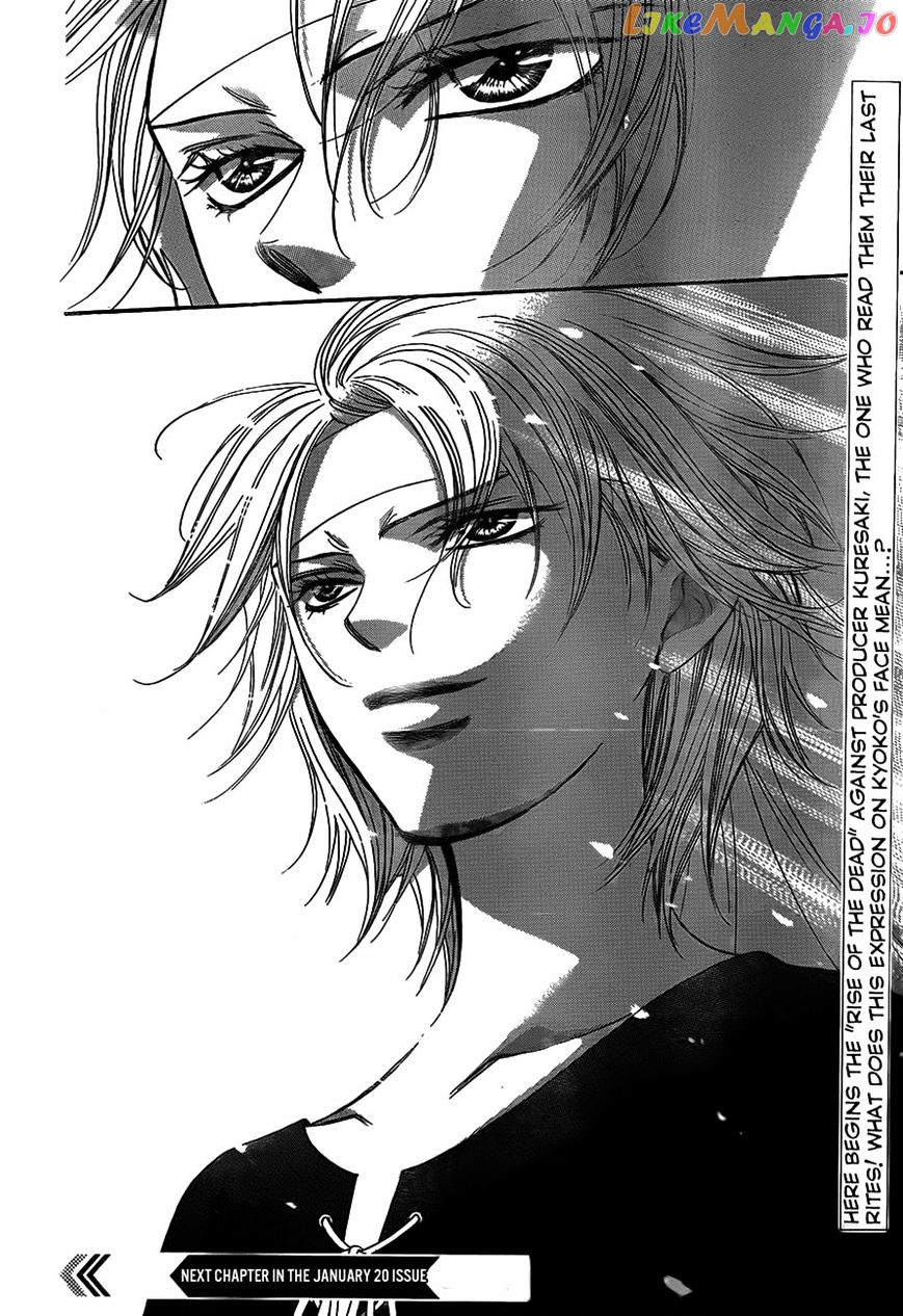 Skip Beat! chapter 243 - page 29