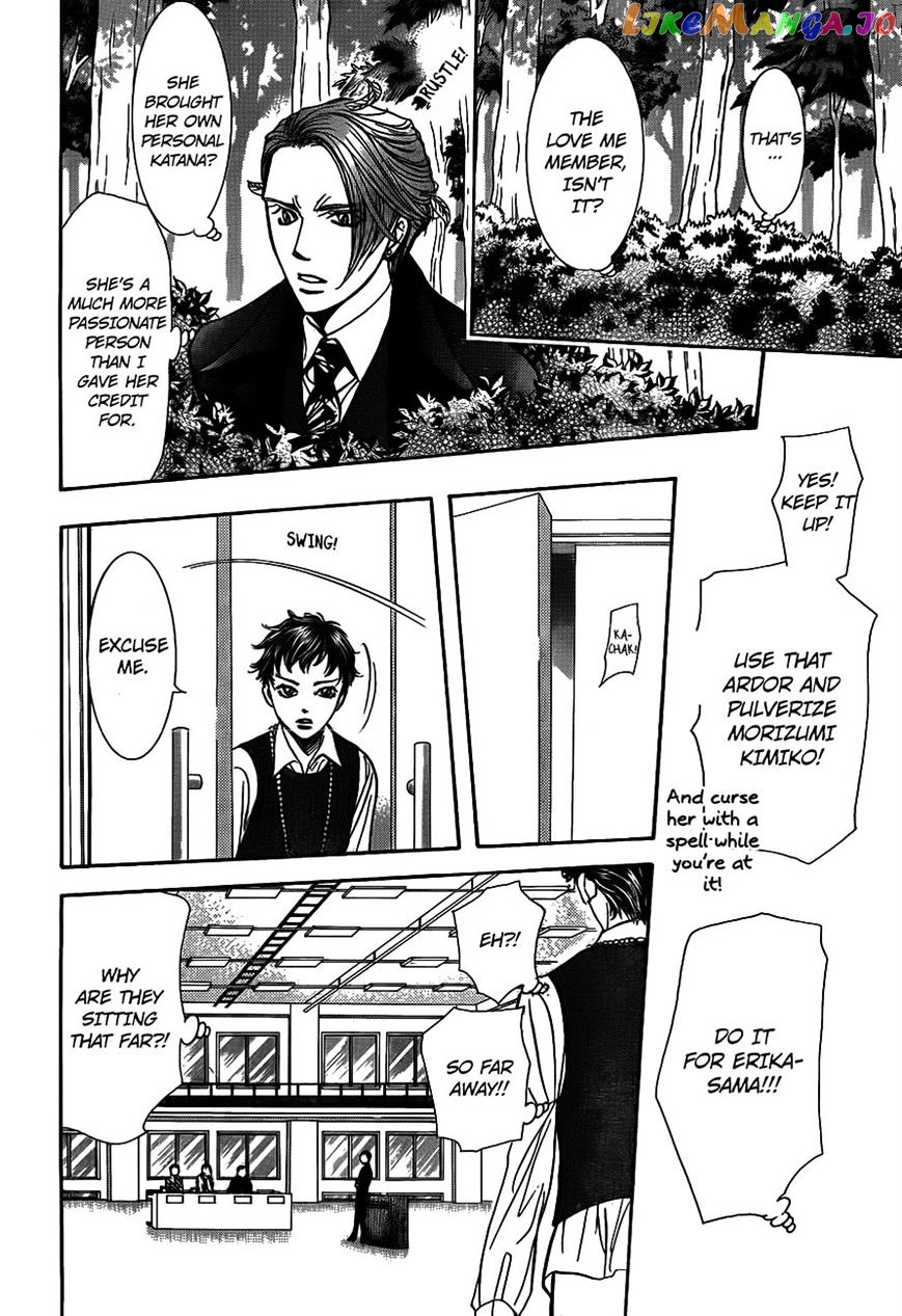 Skip Beat! chapter 243 - page 9