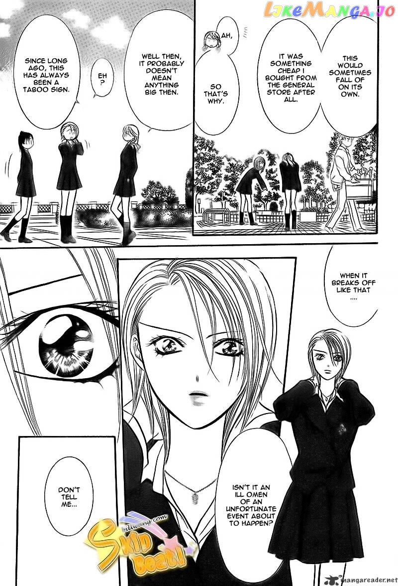 Skip Beat! chapter 164 - page 4