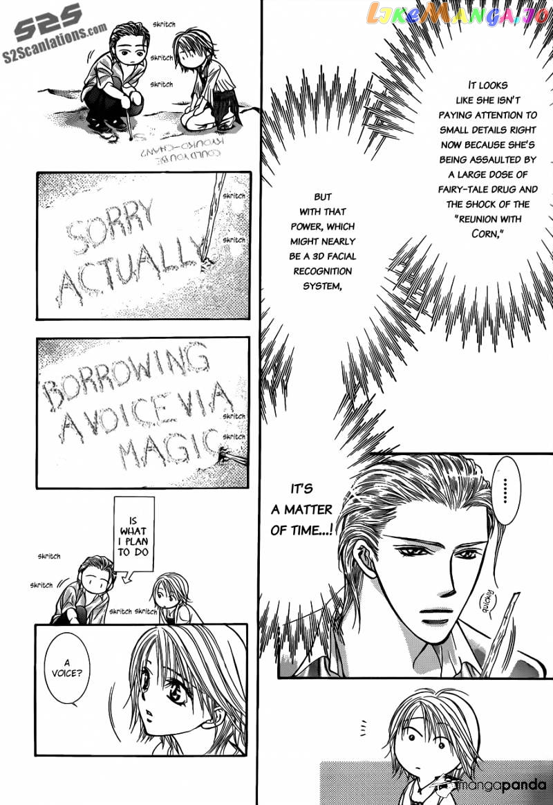 Skip Beat! chapter 206 - page 7