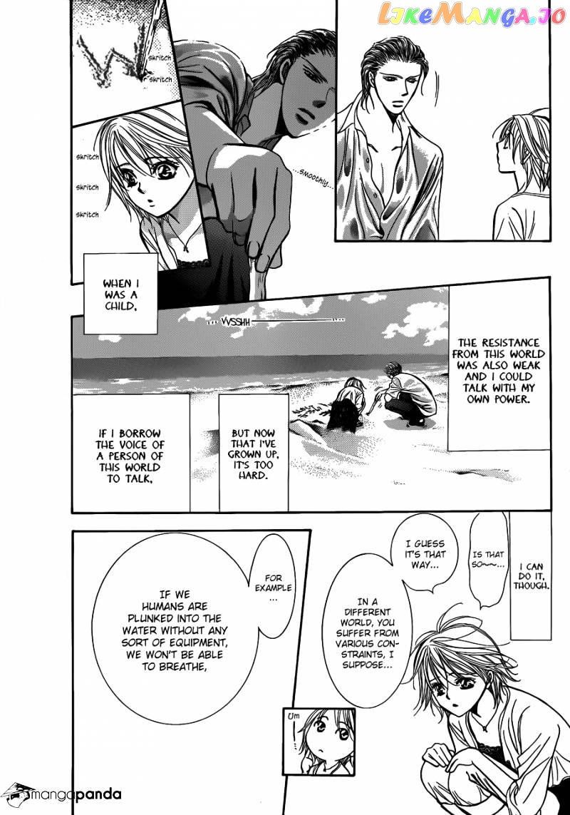 Skip Beat! chapter 206 - page 8
