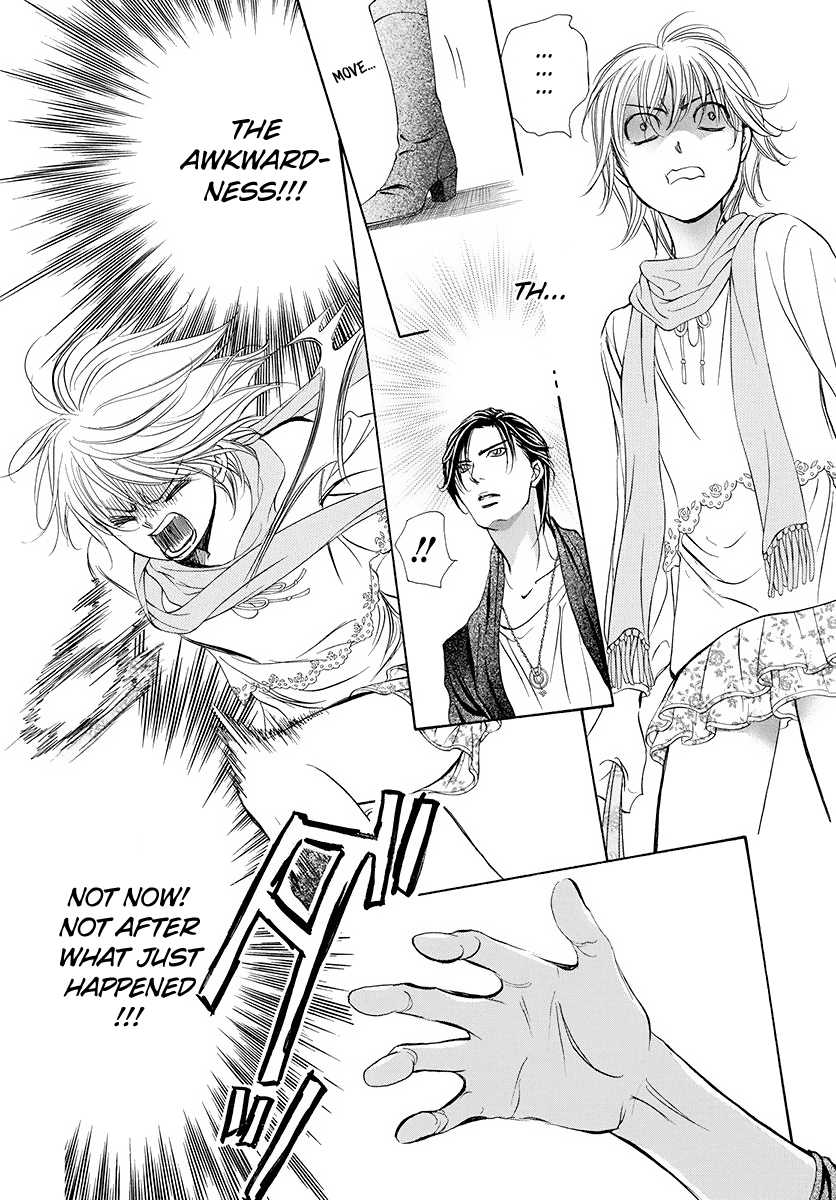 Skip Beat! chapter 277 - page 3