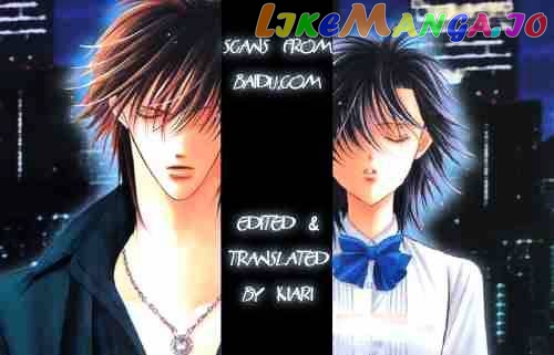 Skip Beat! chapter 112 - page 1