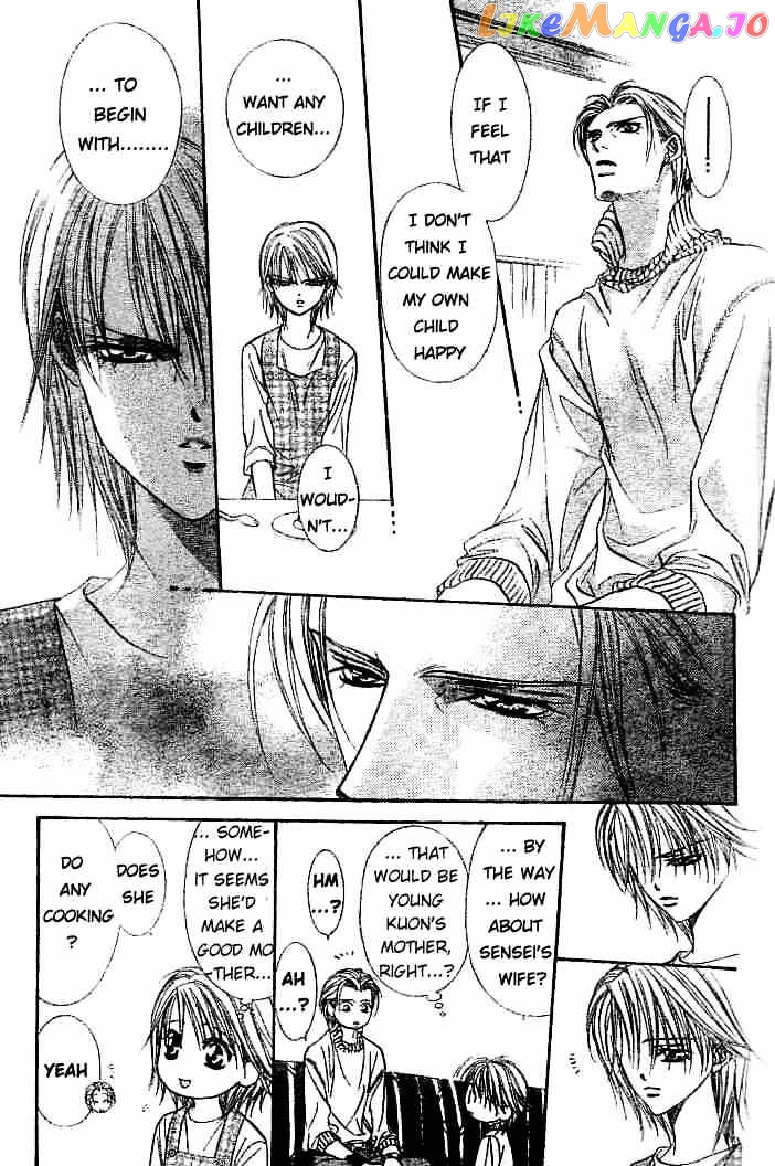 Skip Beat! chapter 112 - page 12