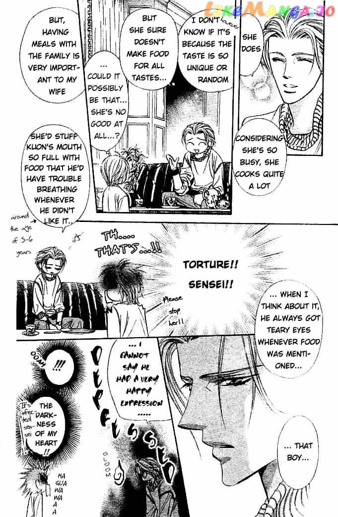 Skip Beat! chapter 112 - page 13