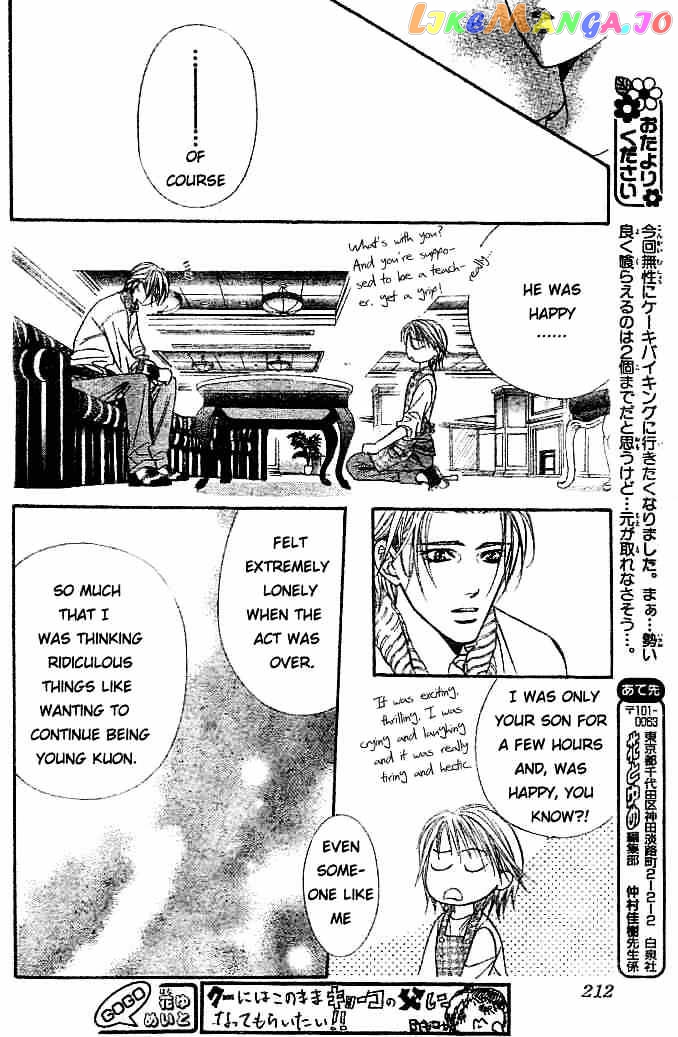 Skip Beat! chapter 112 - page 19