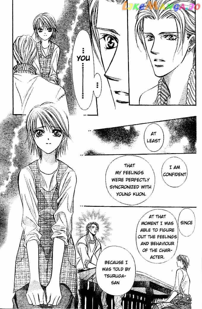 Skip Beat! chapter 112 - page 20