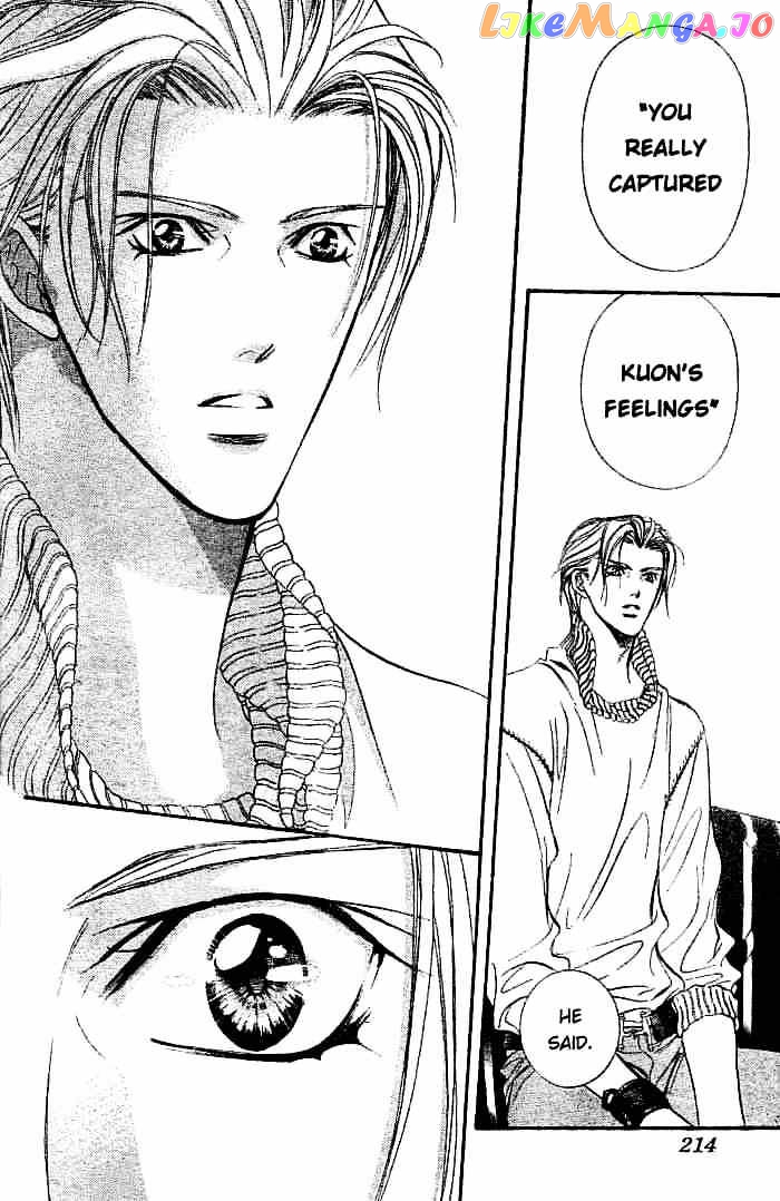 Skip Beat! chapter 112 - page 21
